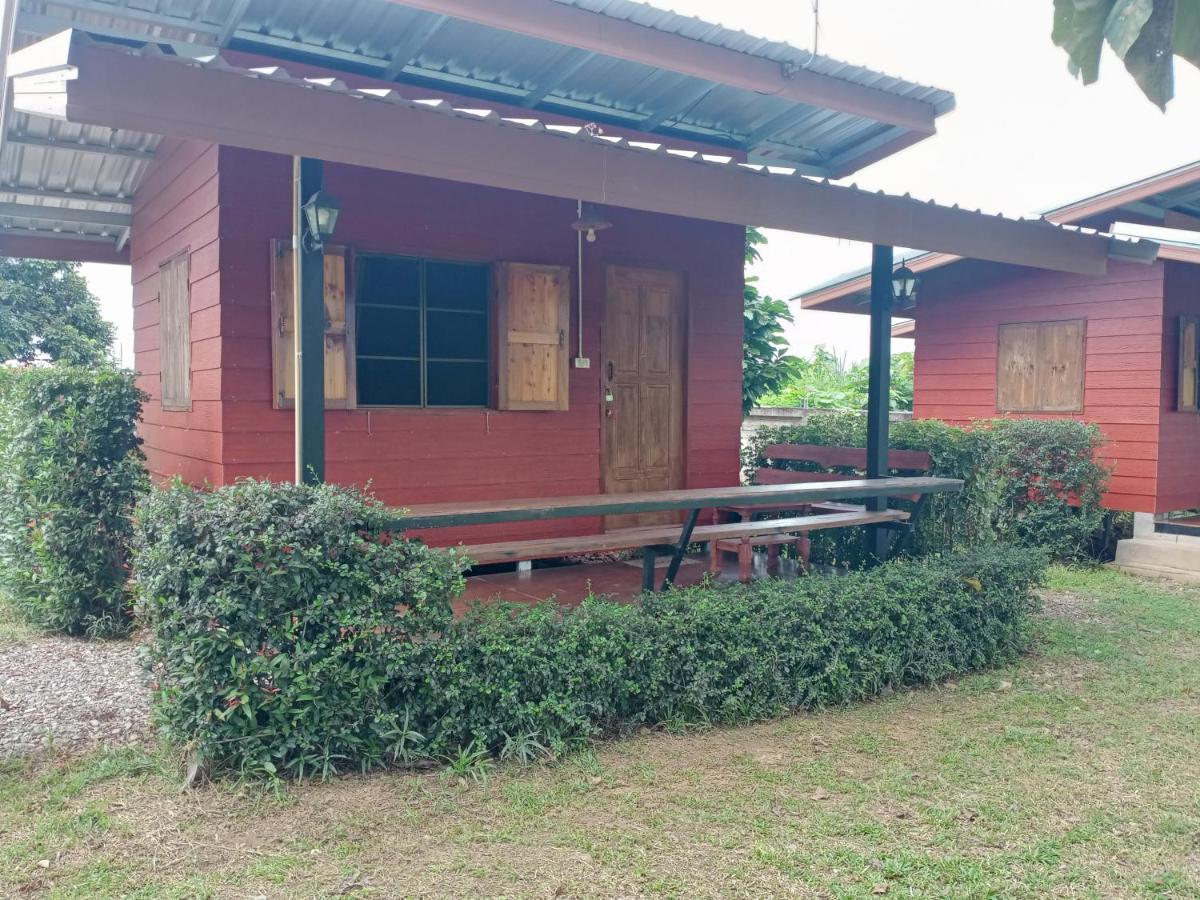 Homestay Sleep & Fishing Pua *
