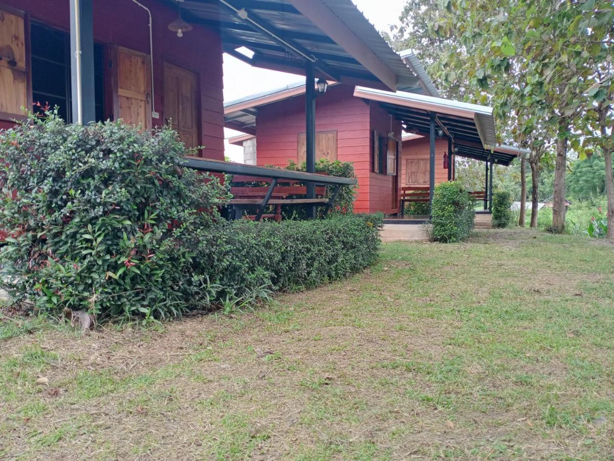 Homestay Sleep & Fishing Pua