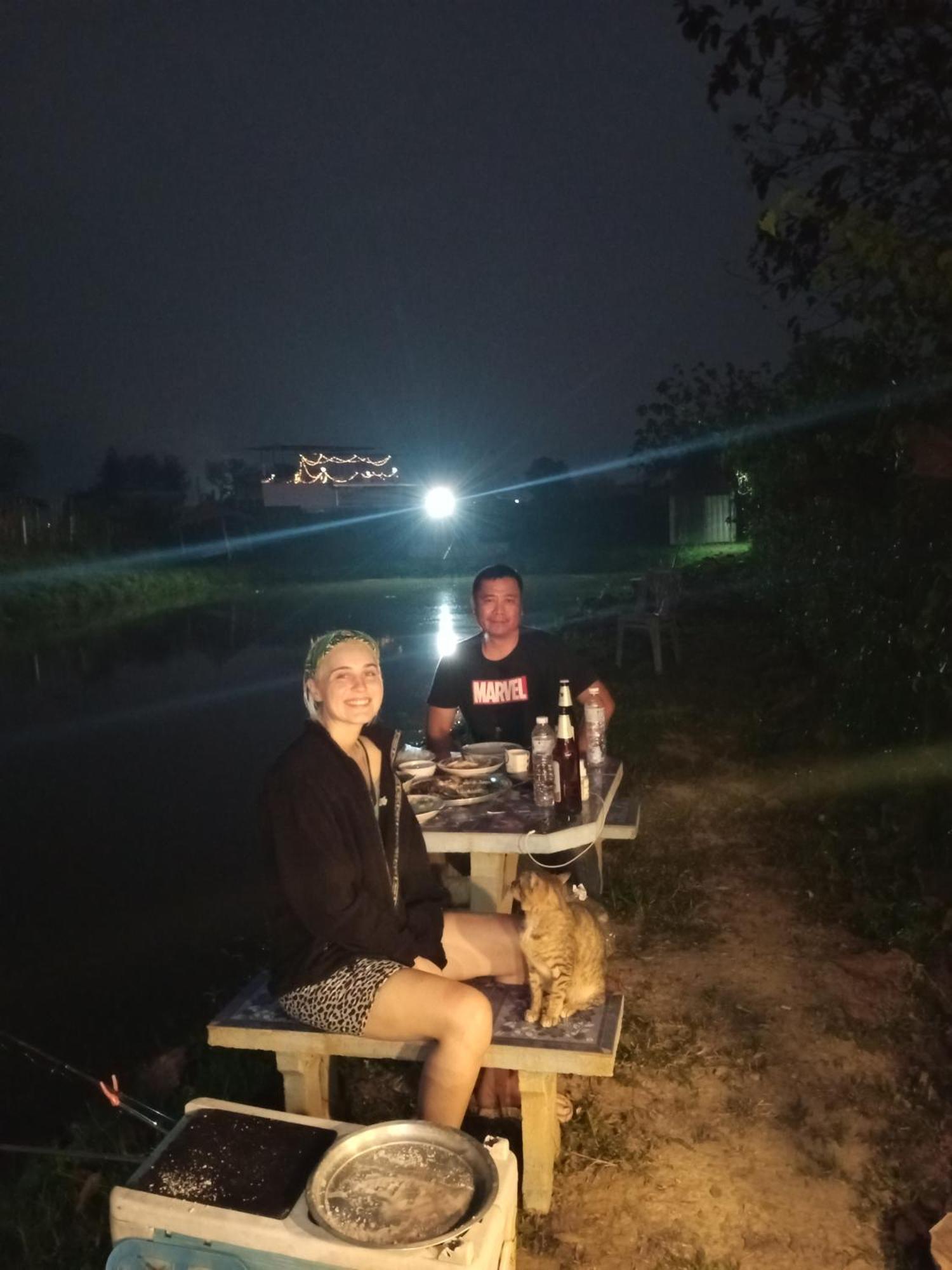Sleep & Fishing Pua